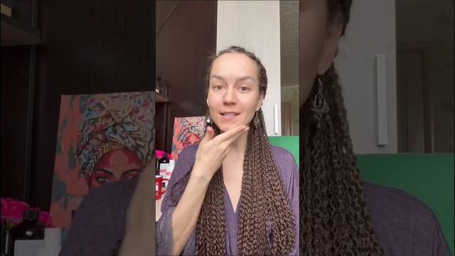 Эфирное масло Нероли смотреть онлайн