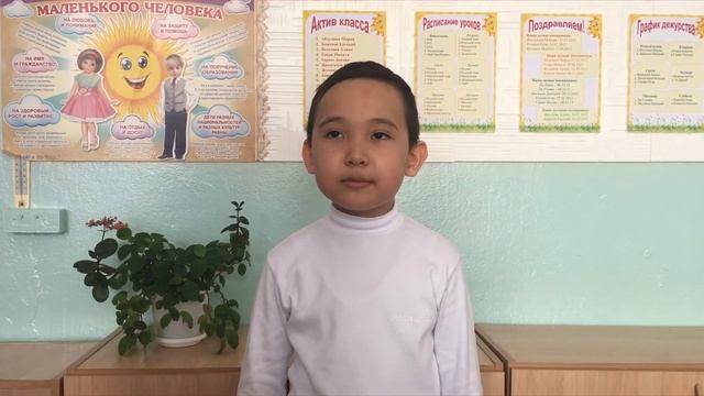 Стихотворение Н. Кузнецовой «Варенье» смотреть онлайн