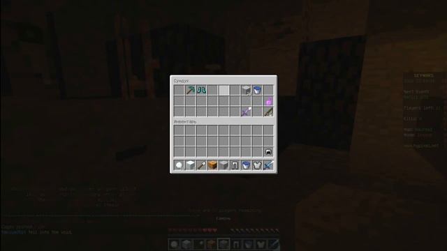 SW 2 НОВОГОДНИЙ РП!