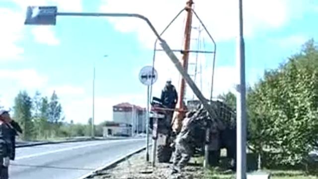 Новое освещение ко Дню города смотреть онлайн