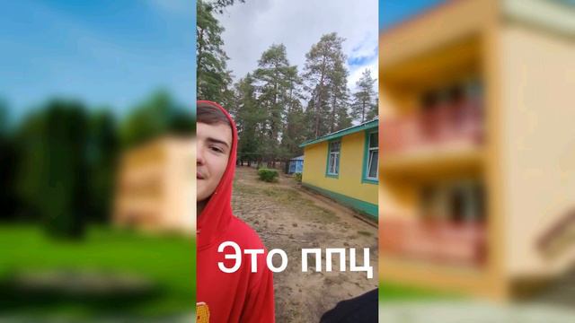 ПРОНИКЛИ В ДЕТСКИЙ ЛАГЕРЬ | СПАЛИЛА ОХРАНА | ЛАГЕРЬ | ЗАБРОШКИ | ПОЛИЦИЯ | СПАЛИЛИСЬ смотреть онлайн