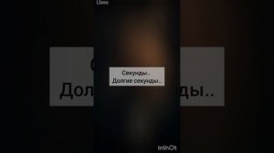 ФФ 'ОТВЕРГНУТЫЕ' 49 серия.т/и, Драко Малфой, Теодор Нотт, Гарри Поттер,Гермиона,Рон Уизли,Том Реддл.