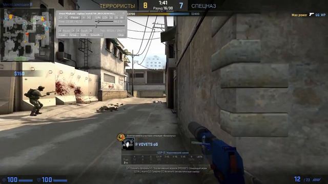 Skream? Где Скрим??? смотреть онлайн