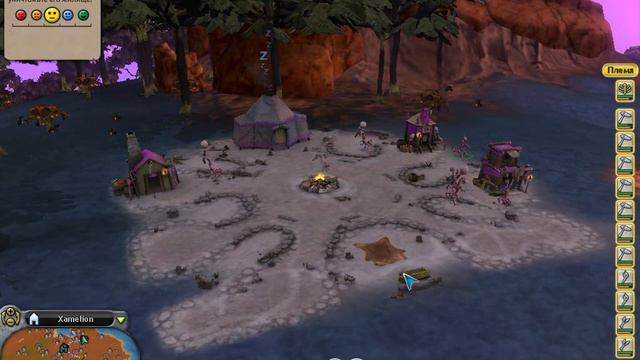 Spore:5(город) смотреть онлайн