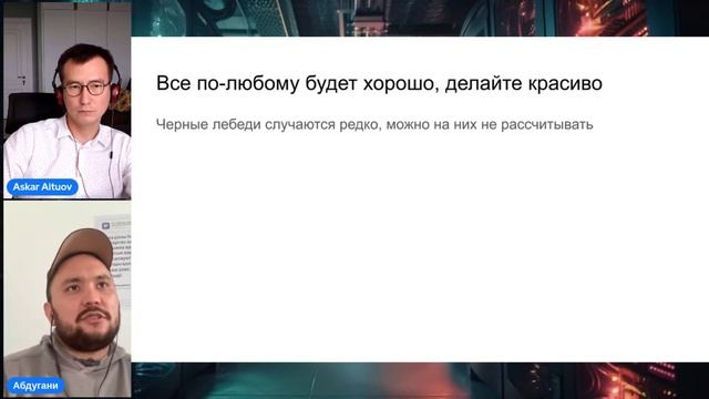 Роль Research (market / Product аналитики) до запуска на зарубежных рынках