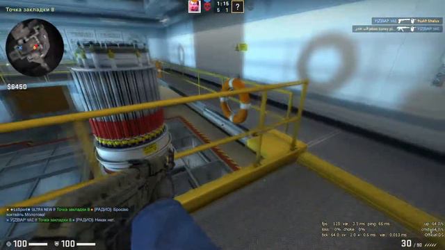 ОН БОГ ЭТОЙ ИГРЫ! РУБРИКА "УМ ЗА СКИН" - (КС:ГО/ CS:GO) смотреть онлайн