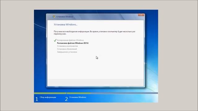Как обновить с Windows XP до Windows 7 смотреть онлайн