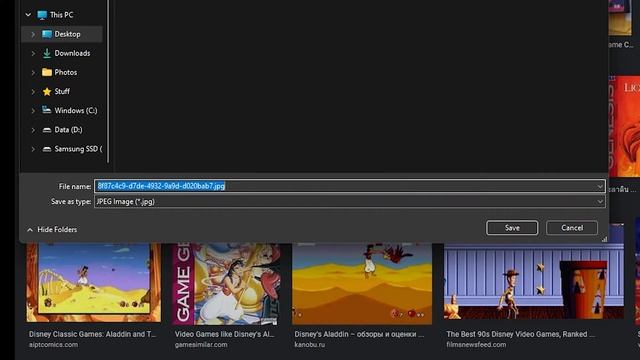 How to Convert WEBP to JPG (the fastest method) смотреть онлайн