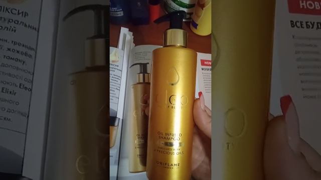 Открытие 15 каталога 2021 2 часть))) смотреть онлайн