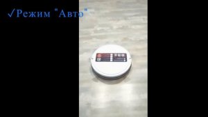 Мой новый помощник Робот-пылесос Polaris PVCR G2 1226 Wi-Fi IQ Home. Распаковка и обзор.