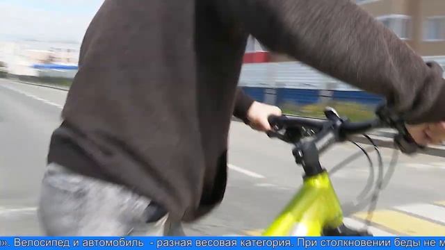 Урок безопасности смотреть онлайн