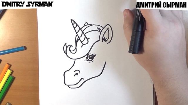 How to draw Unicorn , Как нарисовать Единорога смотреть онлайн