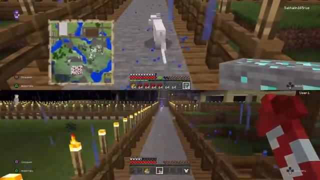 Играем с другом в Майнкрафт! На двоих! На ПС4! смотреть онлайн