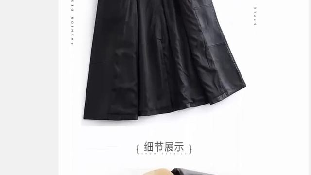 Lautaro Длинный черный кожаный плащ для женщин смотреть онлайн