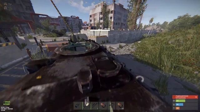 Rust | -_- |solo | фулл вайп Обновленние смотреть онлайн