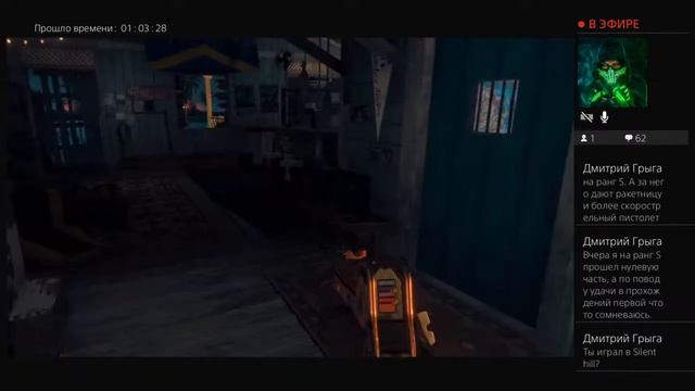 СТРИМ FARCRY-6 PS4 ПРОХОЖДЕНИЕ ЧАСТЬ-15 БАКСЫ И ПЕЛИКАН смотреть онлайн