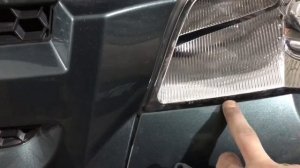 Нива Шевроле. Как снять передний бампер!