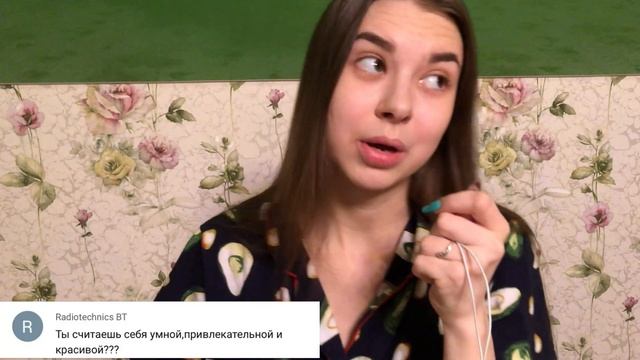 ВОПРОС-ОТВЕТ | ПРО ОТНОЕШЕНИЯ И УЧЕБУ смотреть онлайн