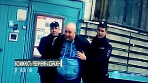 Носимый персональный видеорегистратор с геопозиционированием