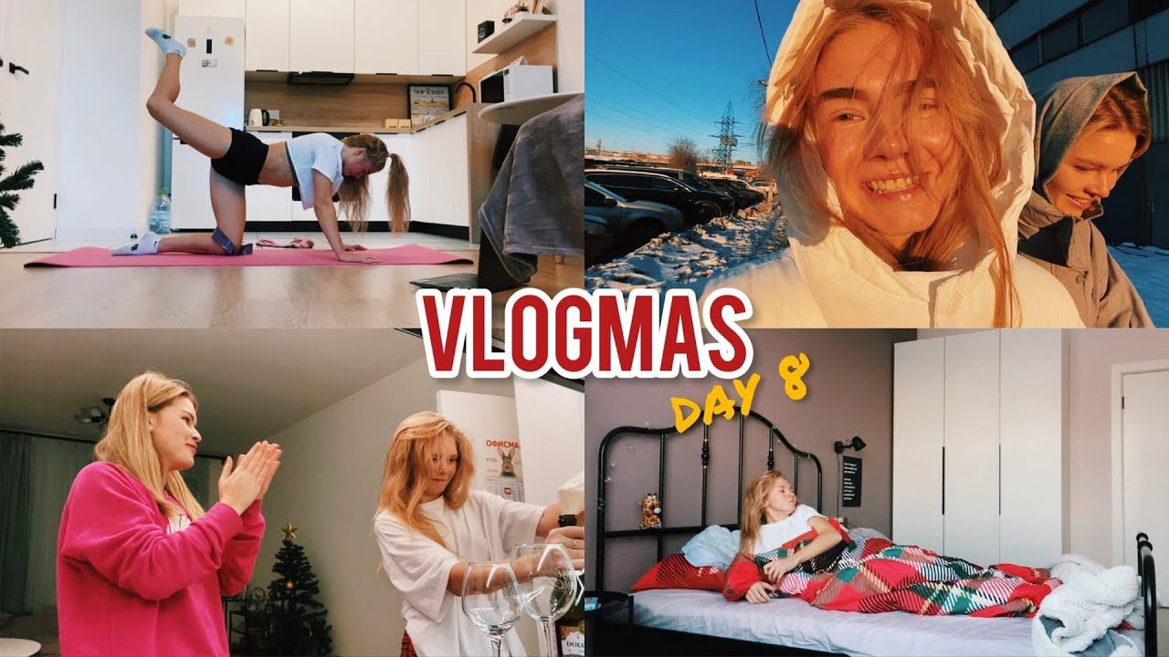 18. Тренировка на ягодицы : отмечаем праздник и РЖЕМ (жрем) смотреть онлайн