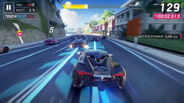 Асфальт 9 Легенды, Всемирный день животных смотреть онлайн