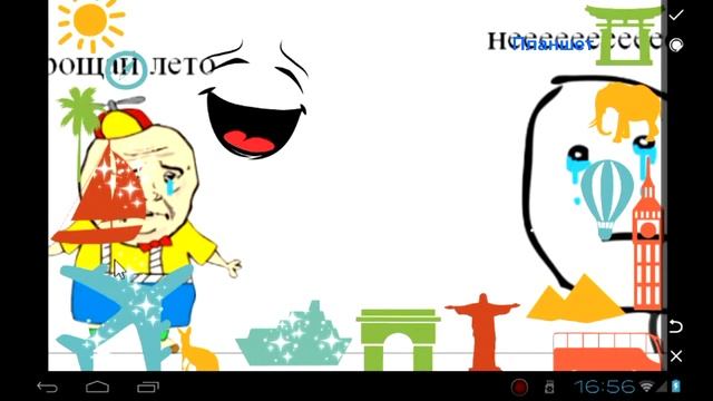 Лучший редактор фото PicsArt для планшетов смотреть онлайн