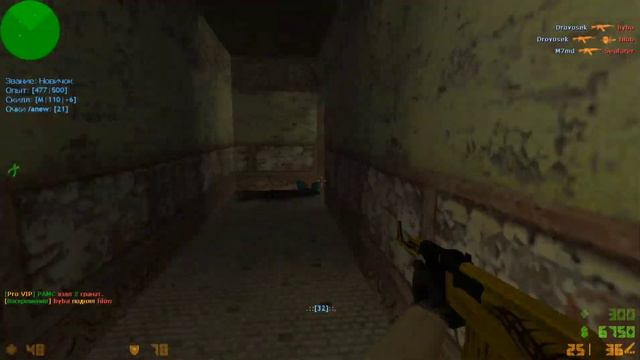 Counter Strike 1.6 | GamePlay Classic | 2024 смотреть онлайн