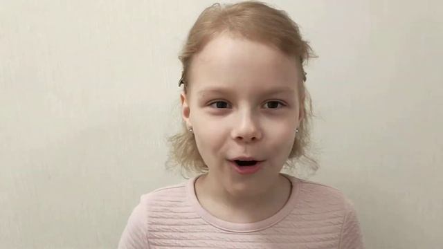прочтение стихотворения Шефы Агния Барто от Самсоновой Марии 7 лет смотреть онлайн