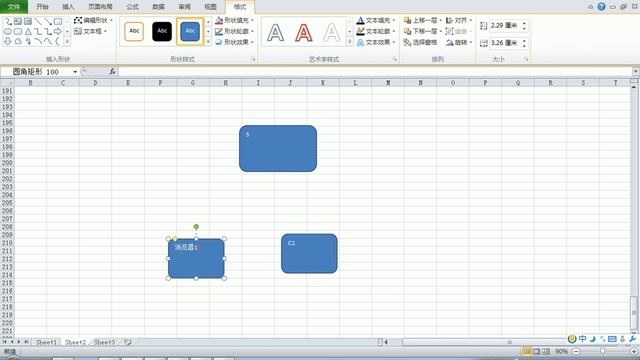 054 尚硅谷 Netty核心技术及源码剖析 Http服务过滤资源 смотреть онлайн