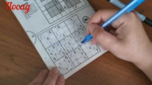 Как просто решить любые сложные судоку без компьютера. Мой способ