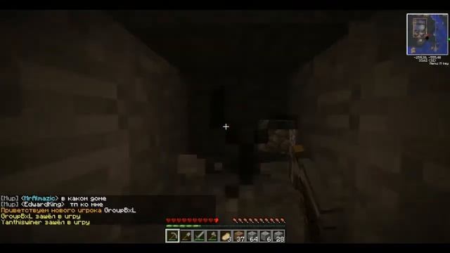 прохождения gamecraft часть 1 смотреть онлайн