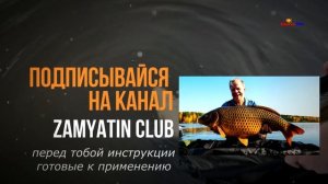 Как Быстро Прикрепить Поводок К Фидергаму Рыбалка На Фидер