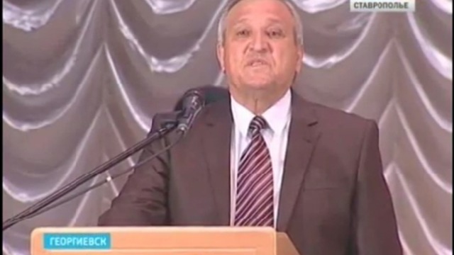 Александр Манаков официально вступил в должность мэра Георги