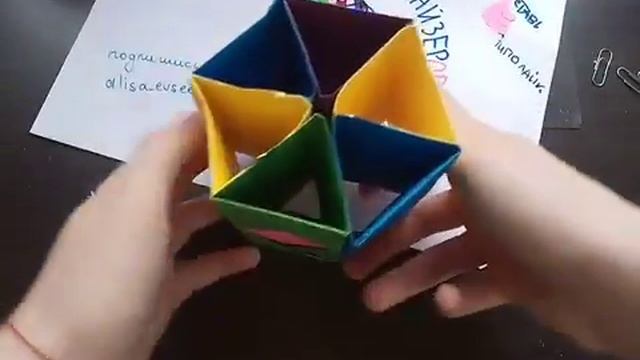 DIY ди ай вай органайзер оригами 2 часть смотреть онлайн