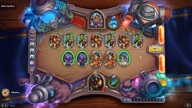HEARTHSTONE / ГОЛОВОЛОМКИ БУМА / СЕКРЕТНАЯ ЛАБОРАТОРИЯ, ДОКТОР БУМ - ПОЛНОЕ ПРОХОЖДЕНИЕ смотреть онлайн