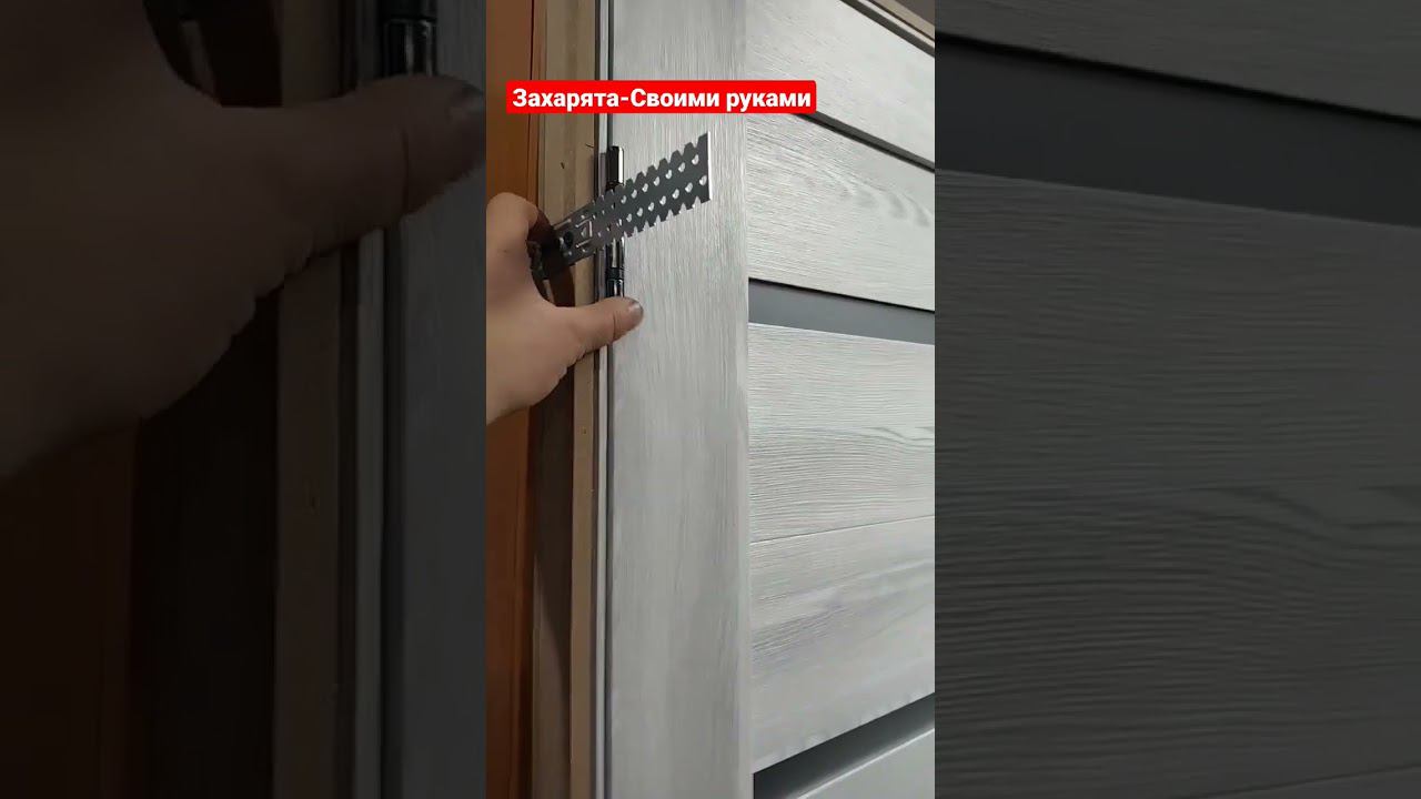 Установка дверей своими руками смотреть онлайн
