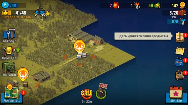 Dead Ahead: Zombie Warfare. #2 Первые сложности смотреть онлайн