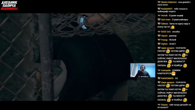 ПАПИЧ ИГРАЕТ ЗА КАРУ! КРИТИЧЕСКАЯ ОШИБКА! #6 [Detroit] смотреть онлайн