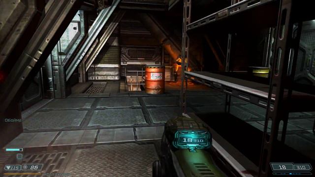 Doom 3 BFG прохождение глава 9 Завод Энпро смотреть онлайн