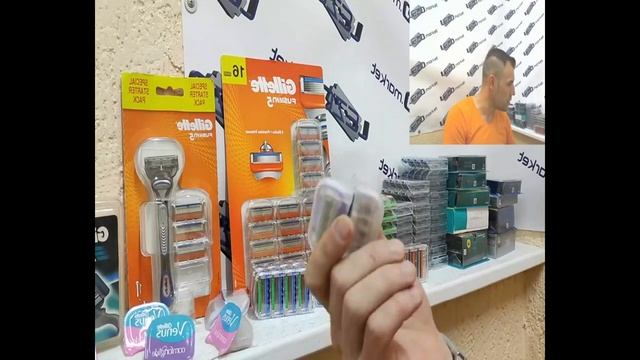Картриджи для бритья без упаковки смотреть онлайн