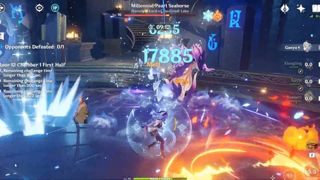 Spiral Abyss: Converging Moon смотреть онлайн