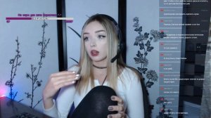 Как стать почётным рабом Госпожи Астры