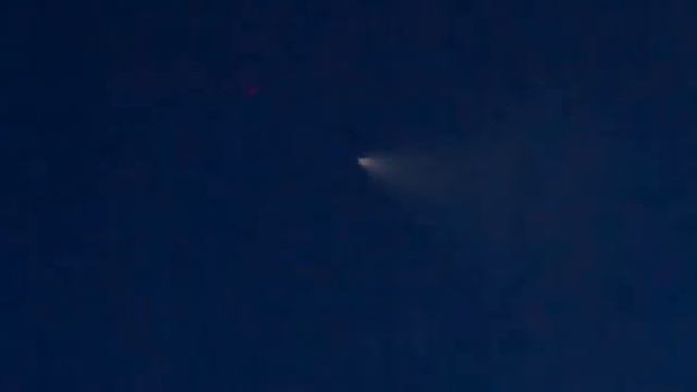 НЛО Республика Башкортостан, Белебей смотреть онлайн
