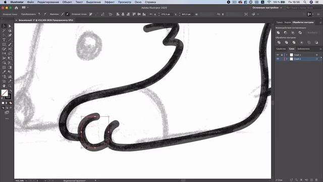 Урок 5. Создаем иллюстрацию персонажа лисы в программе Illustratror