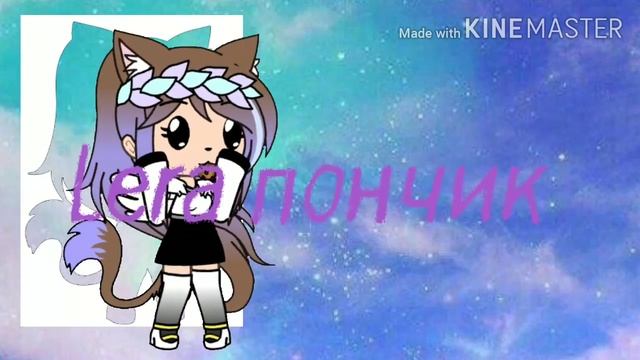 как будет начинатся мои видео сейчас!!!!!! смотреть онлайн