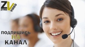 Разговор с Оператором|Таксист забыл пассажира на дороге|Угар)))