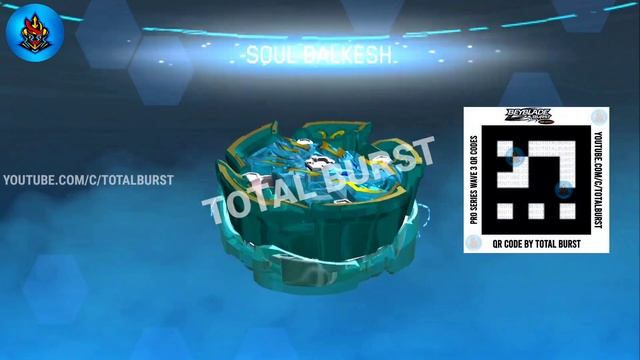 ALL PRO SERIES QR CODES WAVE 1+4 EVO ELITE CHAMPIONS PRO SET SWORD VALTRYEK WIZARD FAFNIR QR CODES смотреть онлайн