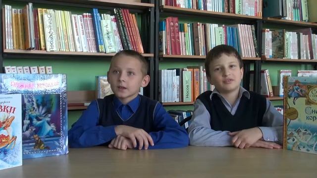 Буктрейлер по сказкам Андерсена