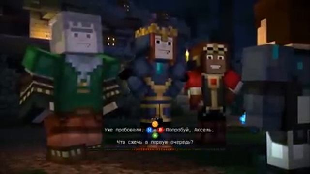 Minecraft: Story Mode - |Ep. 5: Вперед орден| - Алмазная зажигалка #14 смотреть онлайн