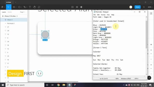Reminder App Design in Figma | Mobile App Design | Design in Figma смотреть онлайн